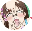 あなた